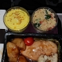 03.04.2024 - Qatar Airlines - Boeing 777-367ER - A7-BOB - Hongkong -  Doha - QR817  - 33A - 9:02 Std<br />Baked chicken breast with rosemary sauce, roasted potatoes, cauliflower, sugar snap peas and cherry tomatoes