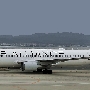All Nippon Airways Boeing 767-381ER - JA614A "Star Alliance"  special colours<br />KIX - Terminal 1 Departure  Gate 26 - 19.03.2024 - 15:04