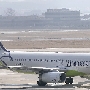 Air Busan - Airbus A320-232 - HL8328<br />GMP - Domestic Terminal Observatory - 15.03.2024 - 14:08