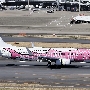 Japan Transocean Air - Boeing 737-8Q3(WL) - JA06RK "Sakura Jimbei" special colours<br />HND - Observatory Terminal 1 - 21.03.2024 - 08:48