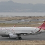 Tianjin Airlines - Airbus A320-232(WL) - B-1619<br />KIX - Sky View - 19.03.2024 - 13:08