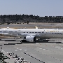 Etihad Airways - Airbus A350-1041 - A6-XWF<br />NRT - Terminal 1 Observatory - 22.03.2024 - 12:32