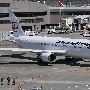 Japan Airlines - Boeing 767-346ER(WL) - JA617K<br />NRT - Terminal 2 Observatory - 22.03.2024 - 11:34<br />
