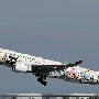 EVA Air - Airbus A330-302 - B-16333 "Hello Kitty - Sanrio Characters" special colours<br />TPE - Terminal 2 Observatory North - 24.03.2024 - 10:25