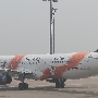 Air Macau - Airbus A321-231 - B-MBB "Creative City of Gastronomy / The Historic Centre of Macao" special colours <br />MFM - Taxiway - 26.04.2024 - 13:42