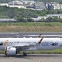 Tigerair Taiwan - Airbus A320-271N - B-50021 "Airbus 320" Sticker<br />TPE - Terminal 2 Observatory South - 24.03.2024 - 13:59