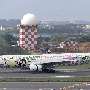 EVA Air - Airbus A330-302 - B-16333 "Hello Kitty - Sanrio Characters" special colours<br />TPE - Terminal 2 Observatory North - 24.03.2024 - 15:16