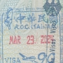 23.03.2024 - Einreise Taiwan